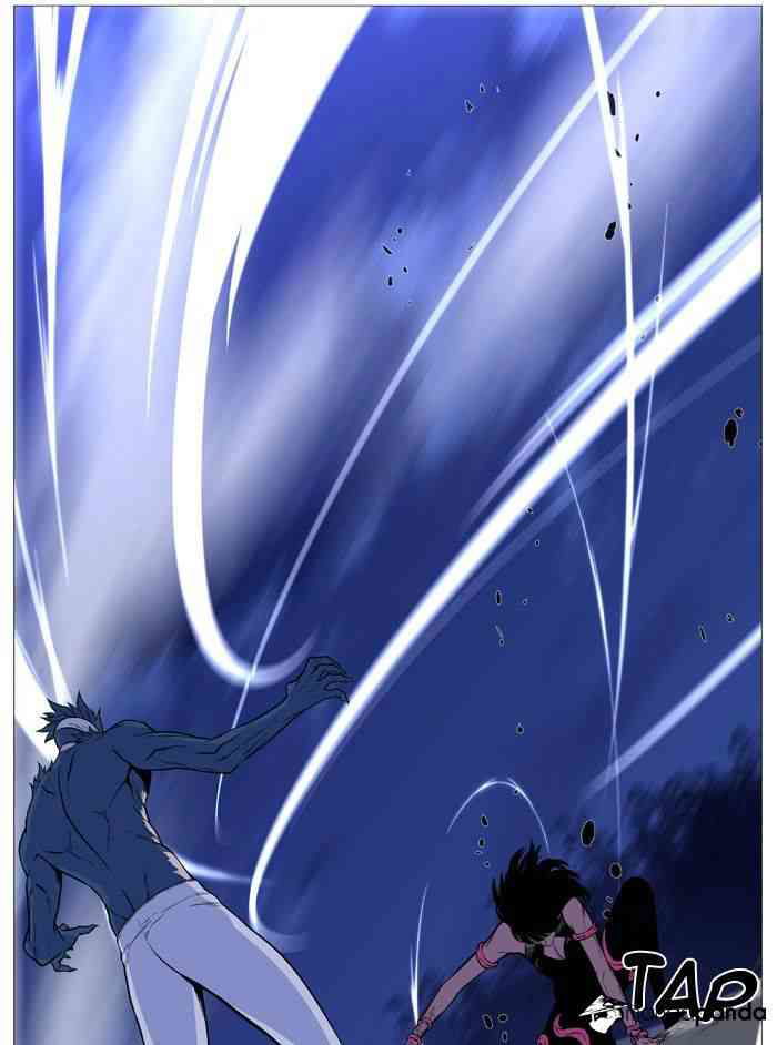 Noblesse Chapter 492 page 58