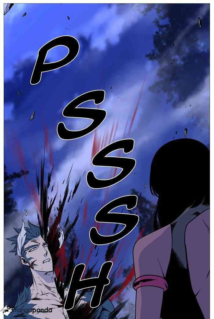 Noblesse Chapter 492 page 60