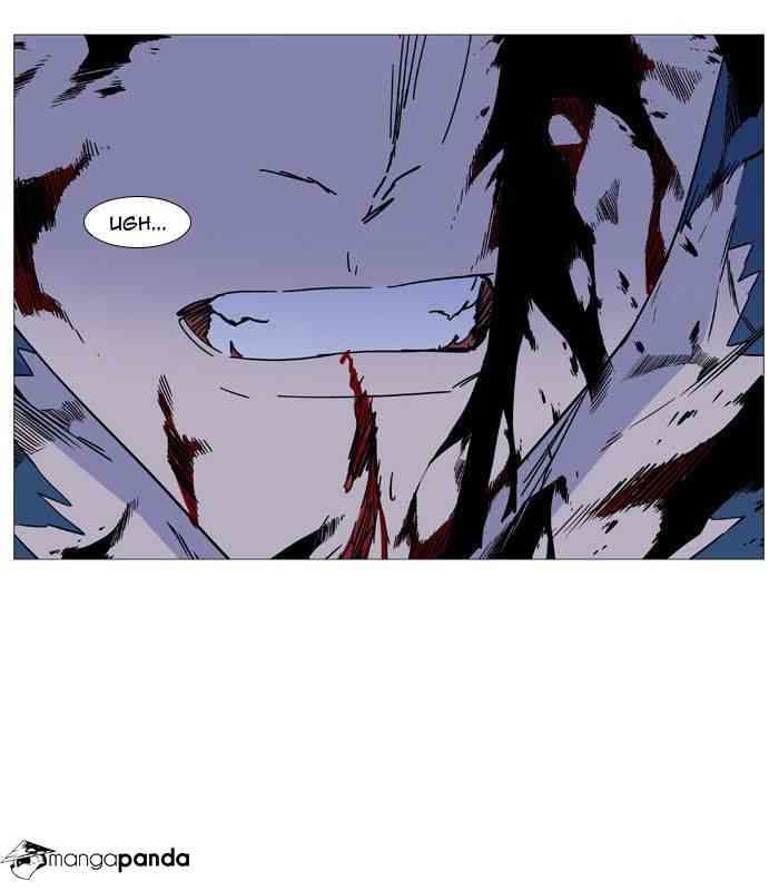 Noblesse Chapter 492 page 66