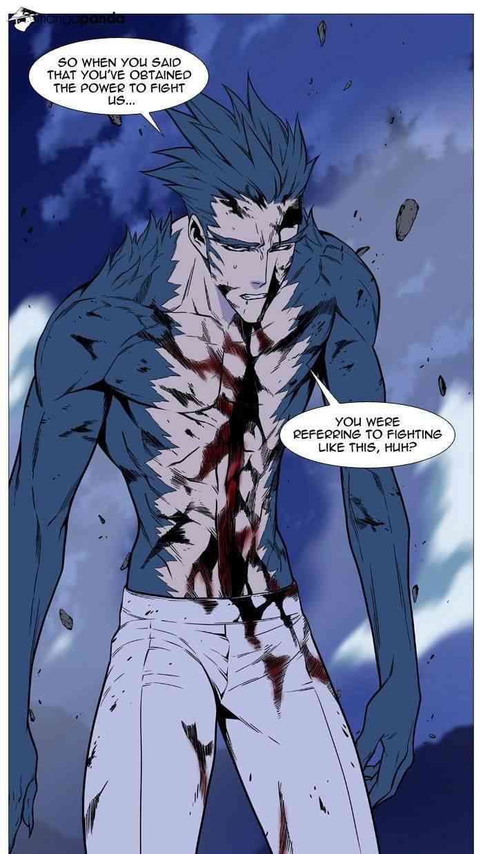 Noblesse Chapter 492 page 67