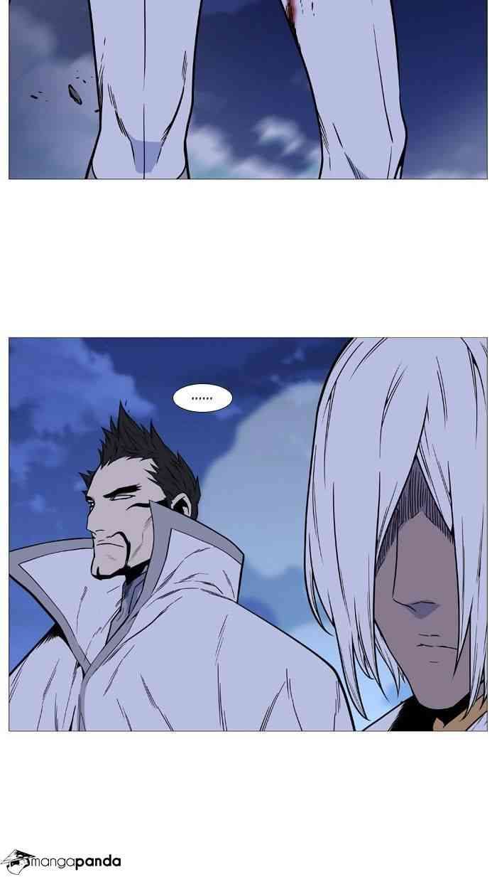 Noblesse Chapter 492 page 68