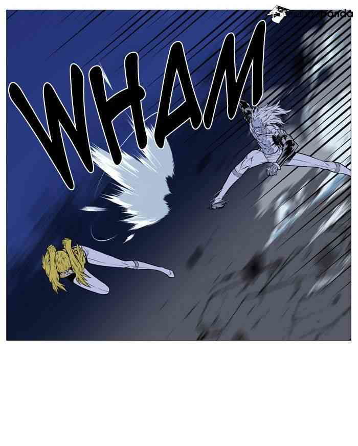 Noblesse Chapter 492 page 72