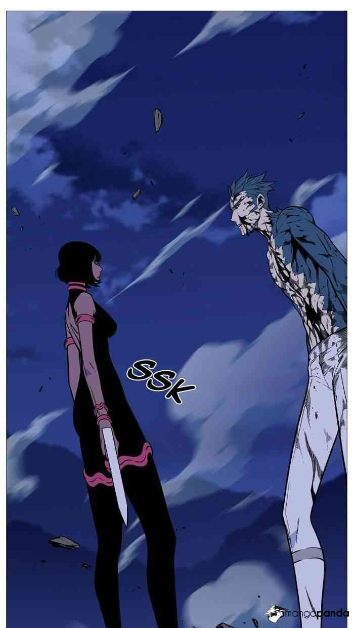 Noblesse Chapter 492 page 74