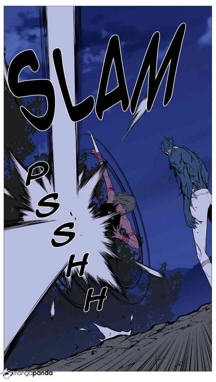 Noblesse Chapter 492 page 76