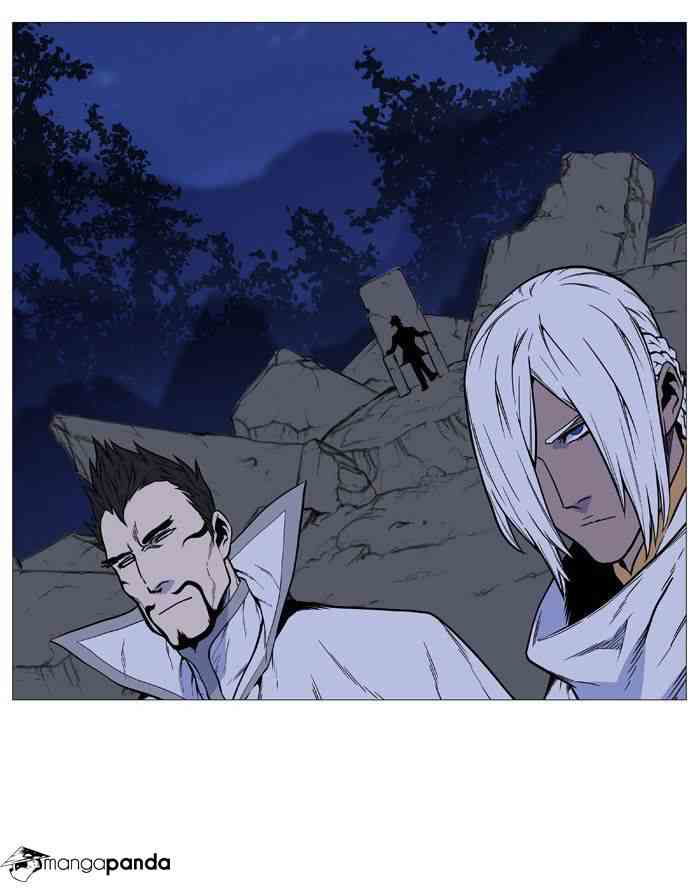 Noblesse Chapter 492 page 78