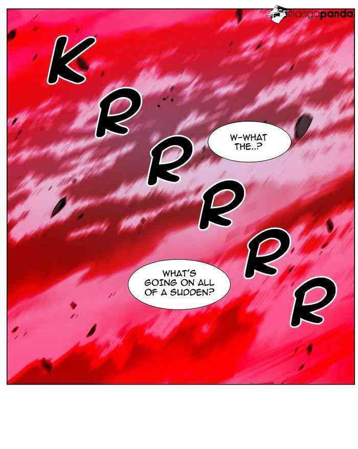 Noblesse Chapter 472 page 2