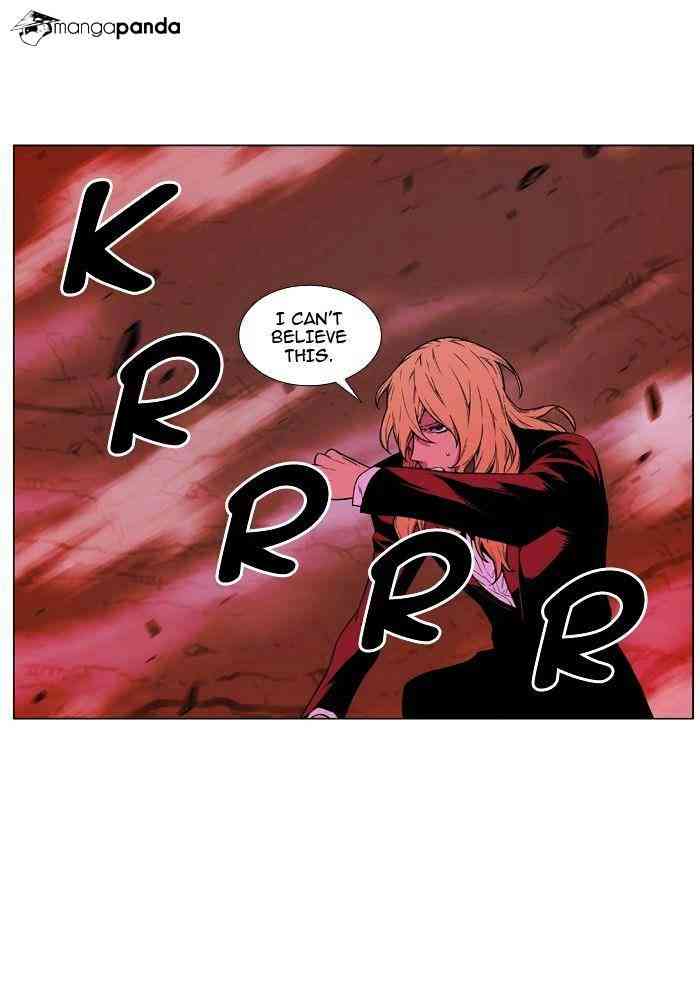 Noblesse Chapter 472 page 15