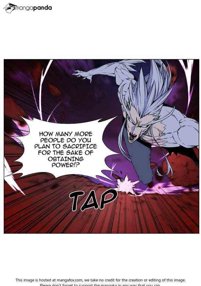 Noblesse Chapter 472 page 26