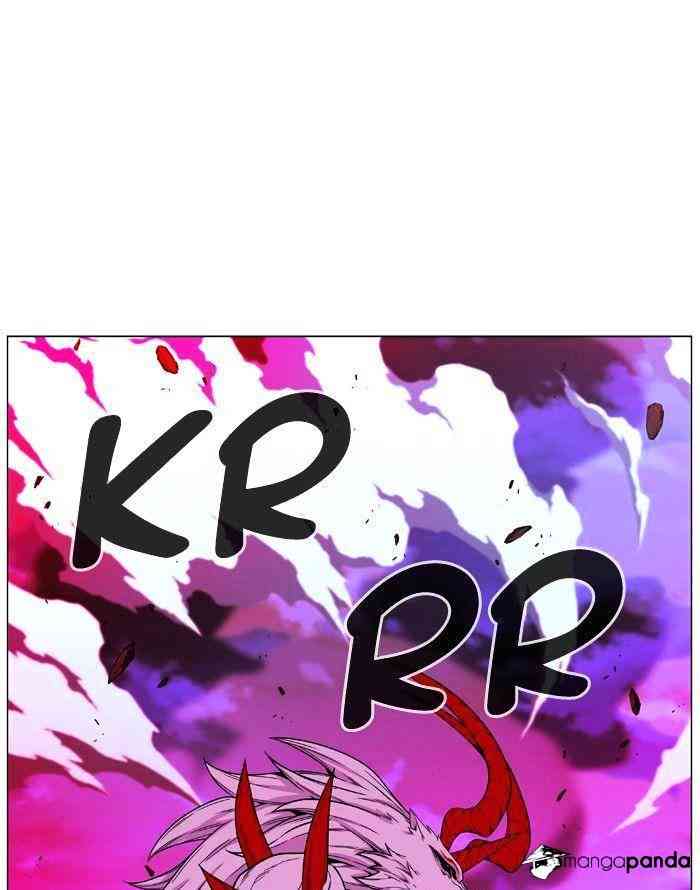 Noblesse Chapter 472 page 34