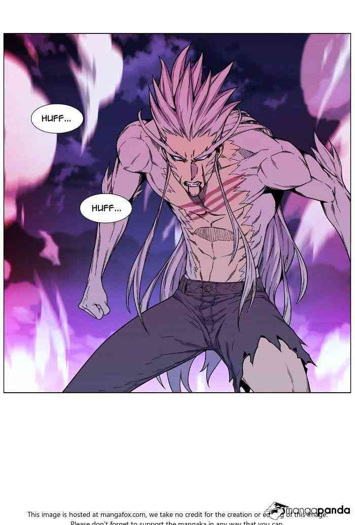 Noblesse Chapter 472 page 36