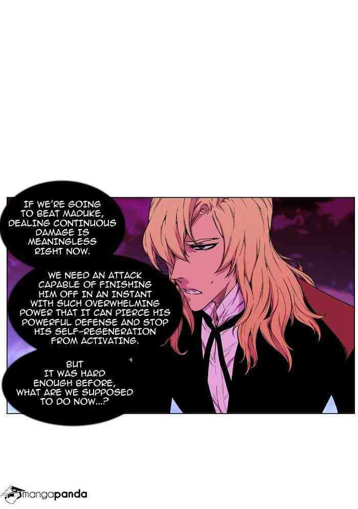 Noblesse Chapter 472 page 37