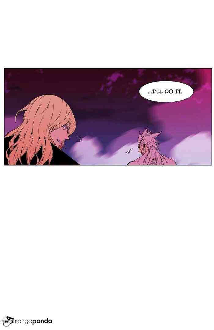 Noblesse Chapter 472 page 38