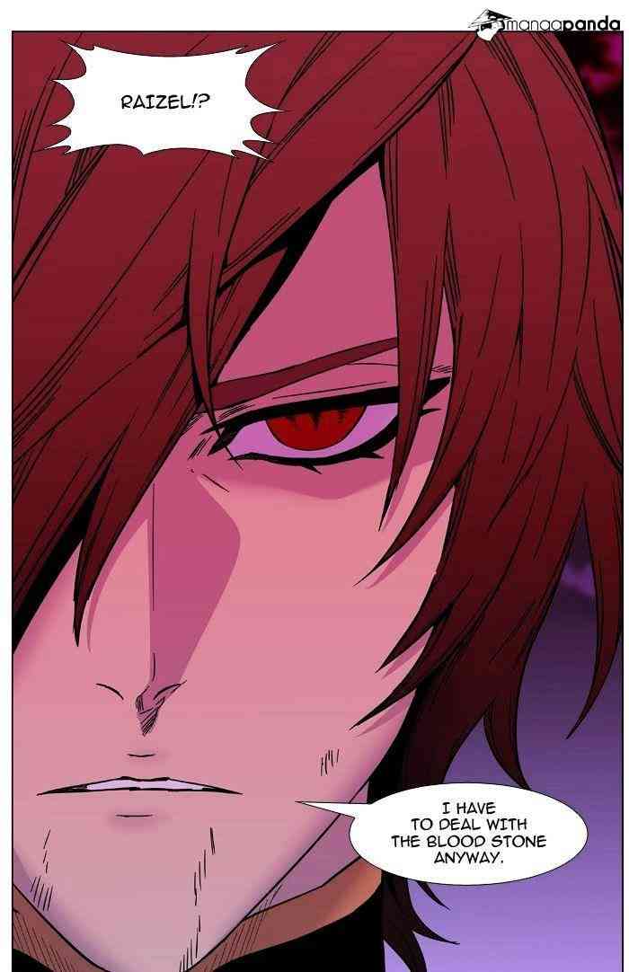 Noblesse Chapter 472 page 39