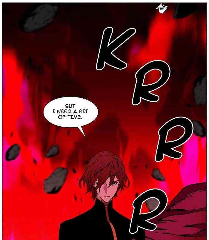 Noblesse Chapter 472 page 41