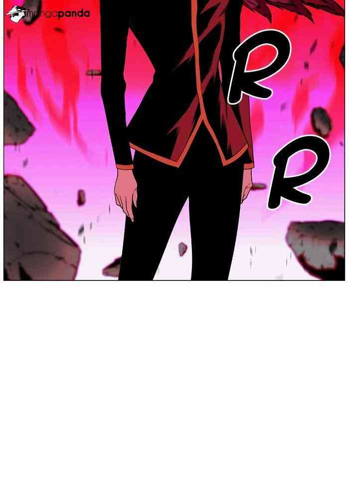 Noblesse Chapter 472 page 42