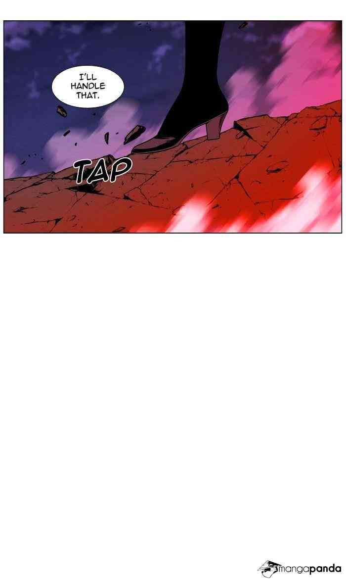 Noblesse Chapter 472 page 43