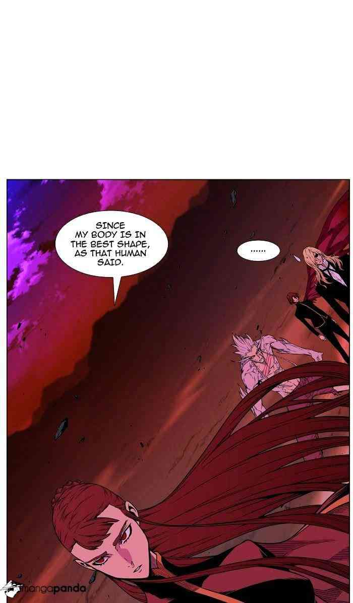 Noblesse Chapter 472 page 44