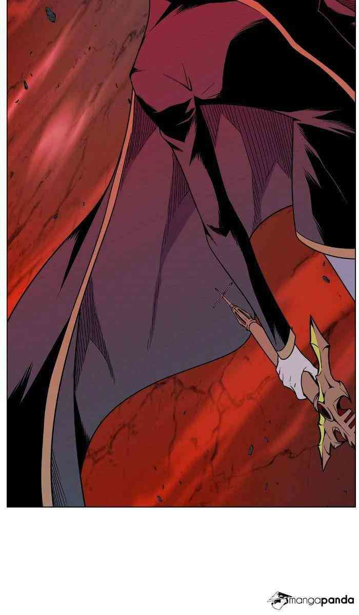 Noblesse Chapter 472 page 45