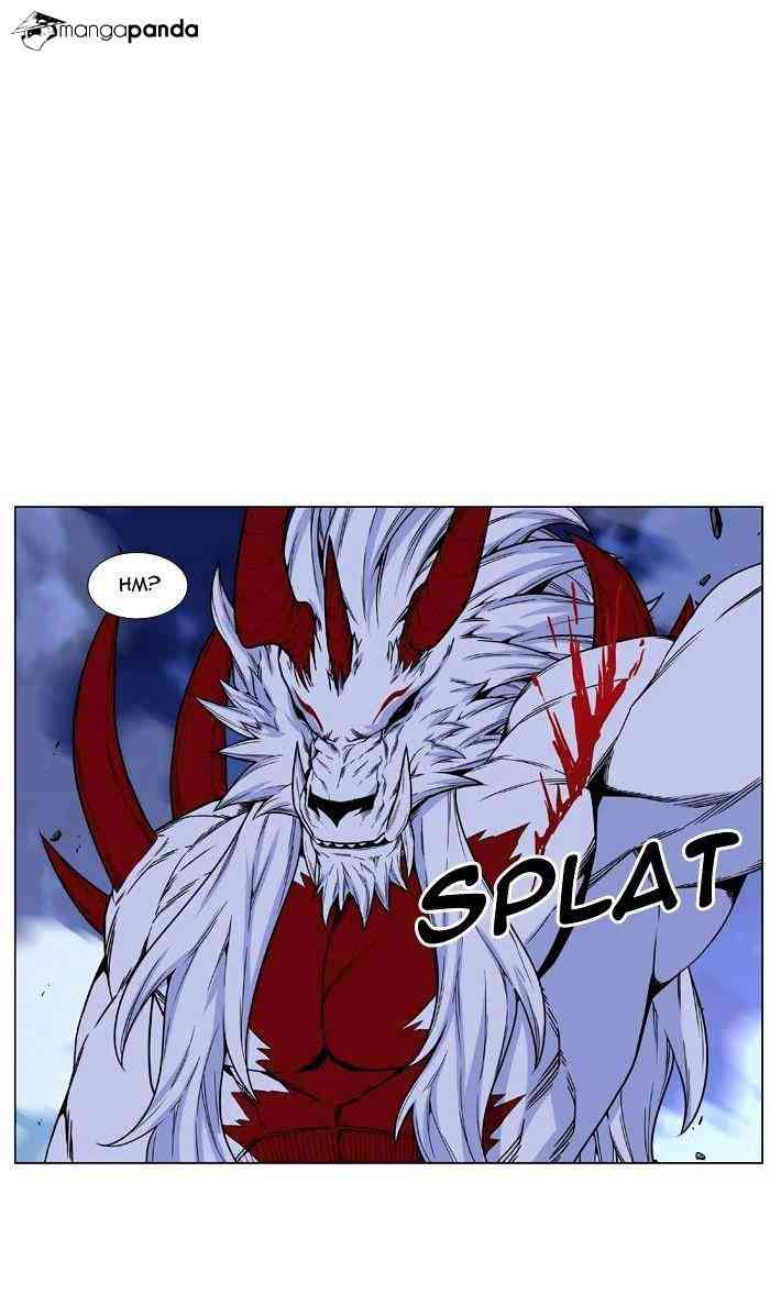 Noblesse Chapter 472 page 50