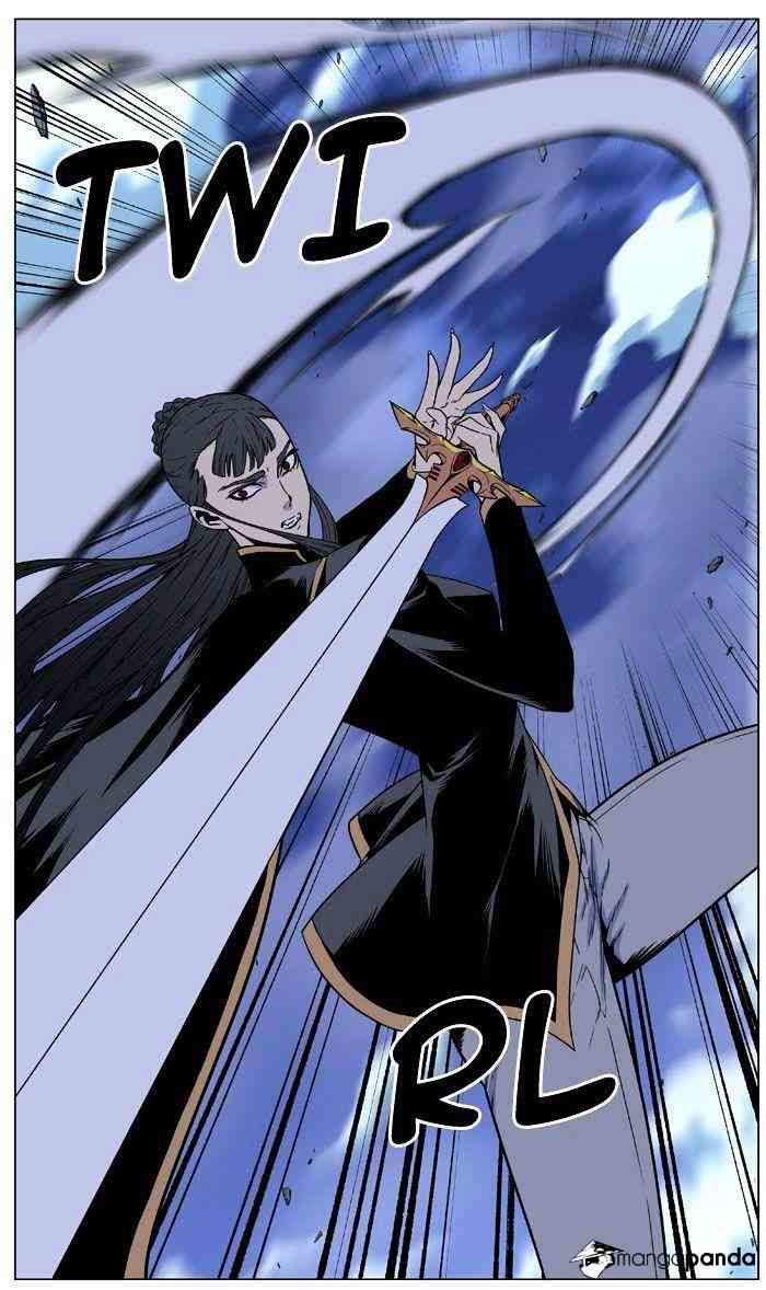 Noblesse Chapter 472 page 60