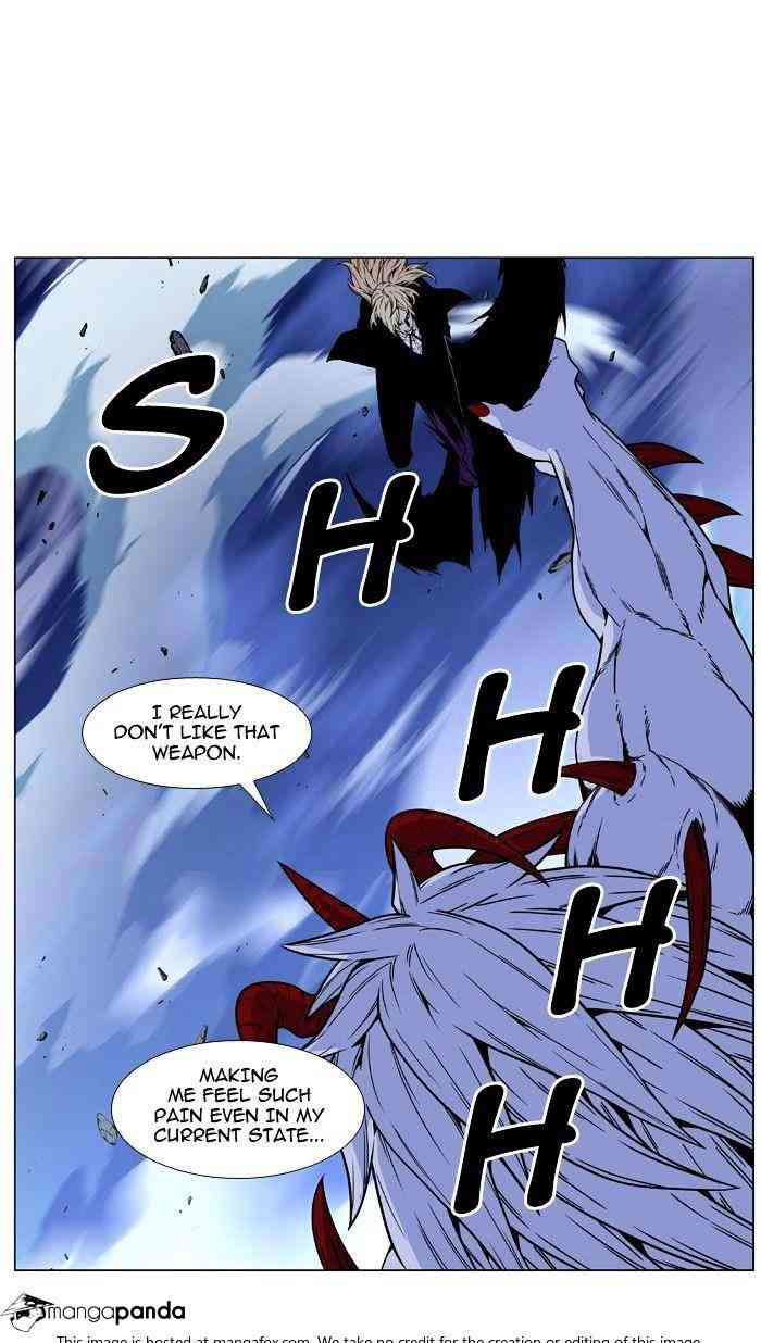 Noblesse Chapter 472 page 72