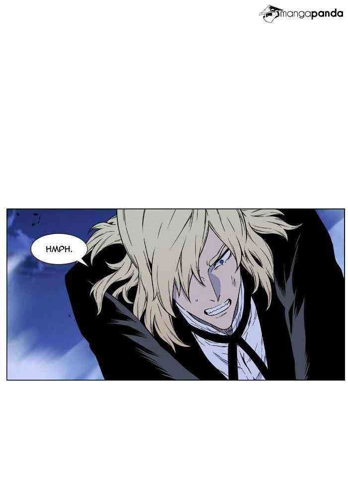 Noblesse Chapter 472 page 73