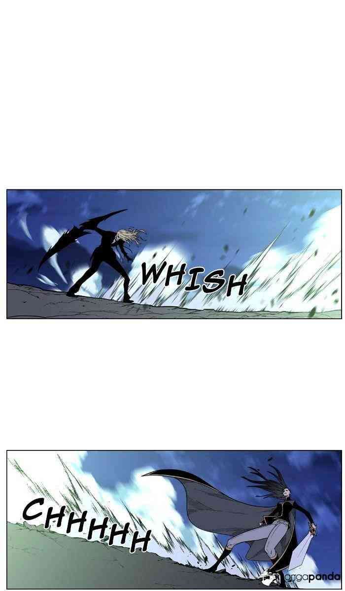 Noblesse Chapter 472 page 77