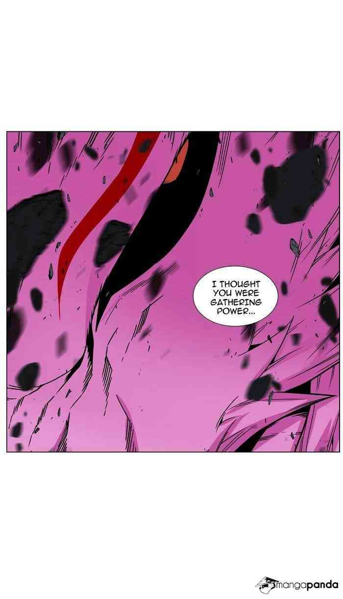 Noblesse Chapter 472 page 84