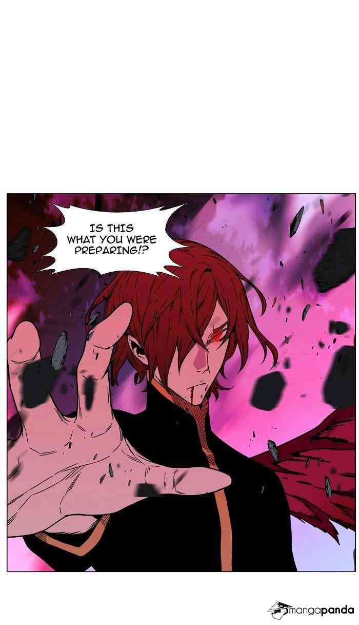 Noblesse Chapter 472 page 85