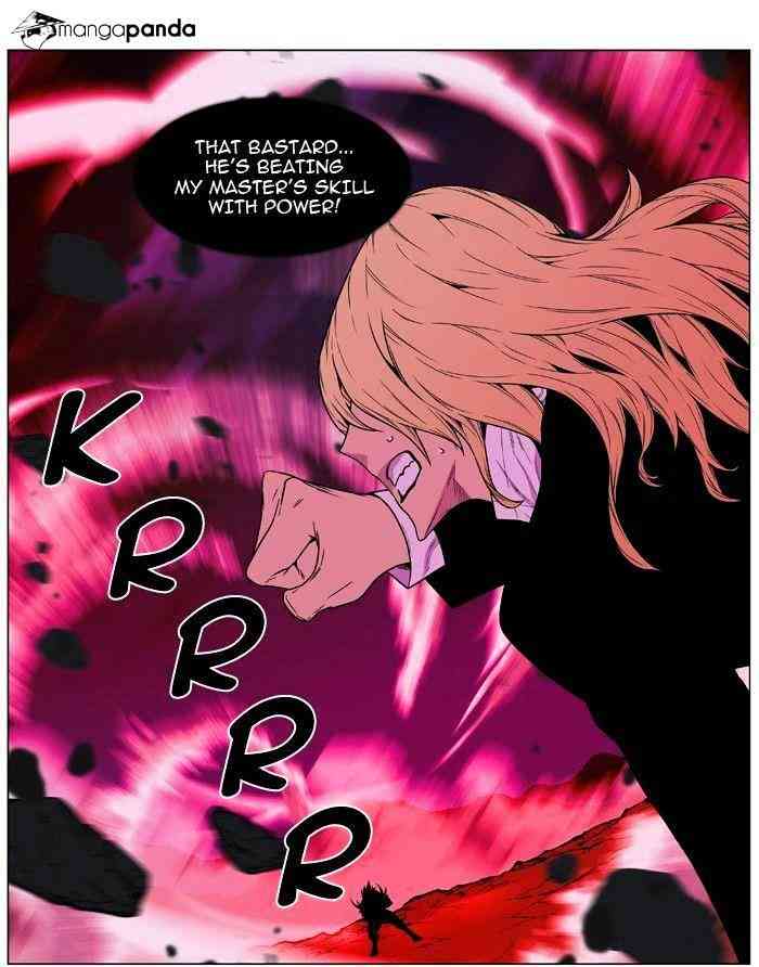 Noblesse Chapter 472 page 93