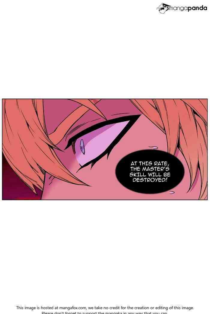 Noblesse Chapter 472 page 94