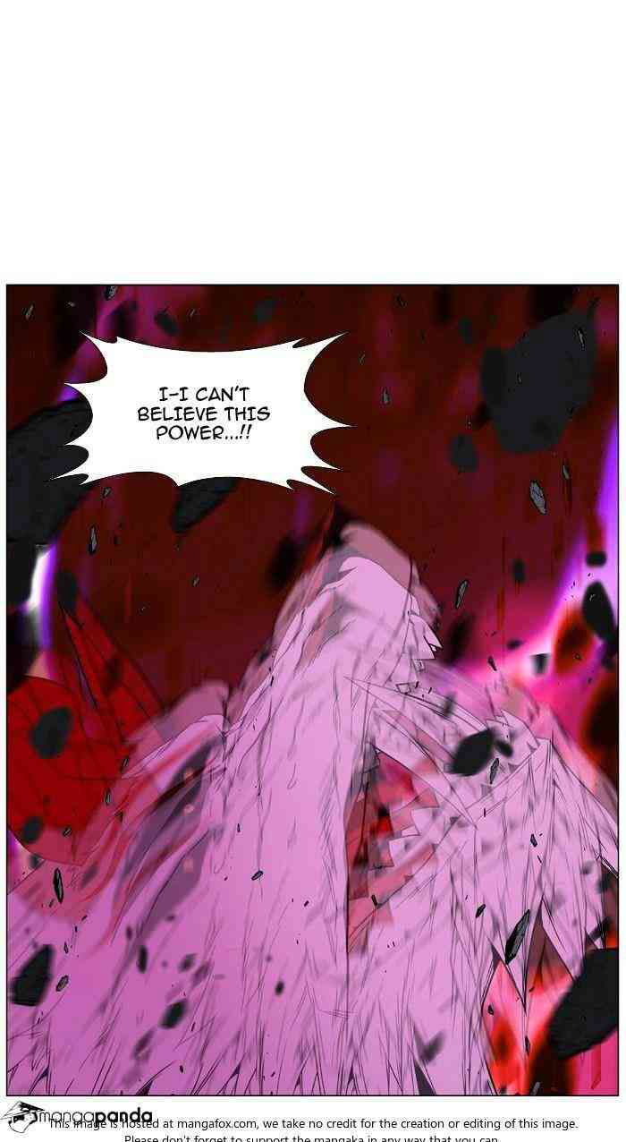 Noblesse Chapter 472 page 109