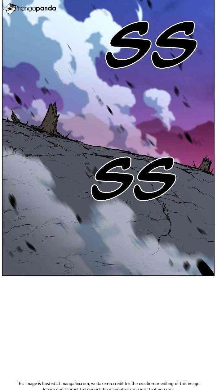 Noblesse Chapter 472 page 118