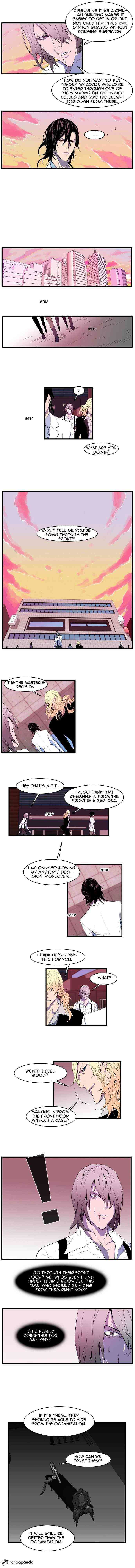 Noblesse Chapter 83 page 3