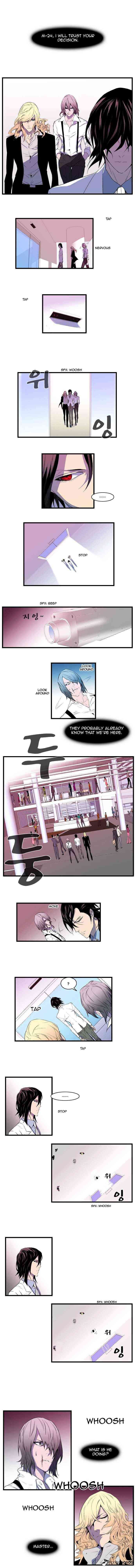 Noblesse Chapter 83 page 4