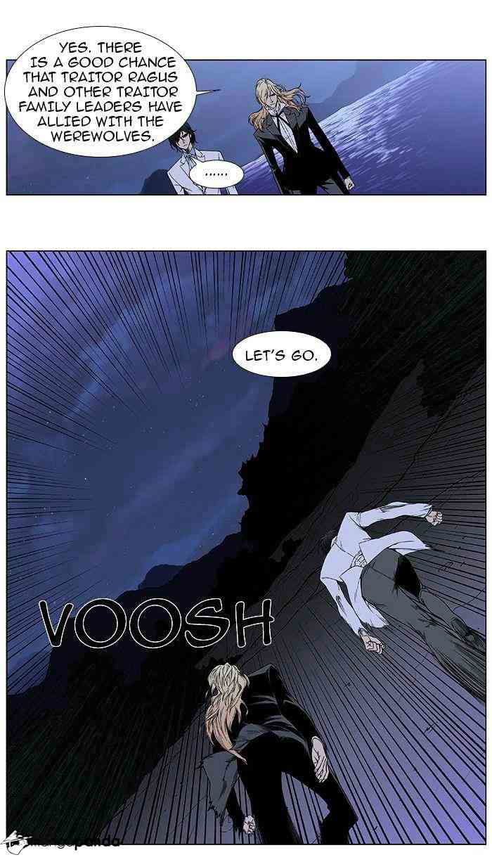 Noblesse Chapter 385 page 3