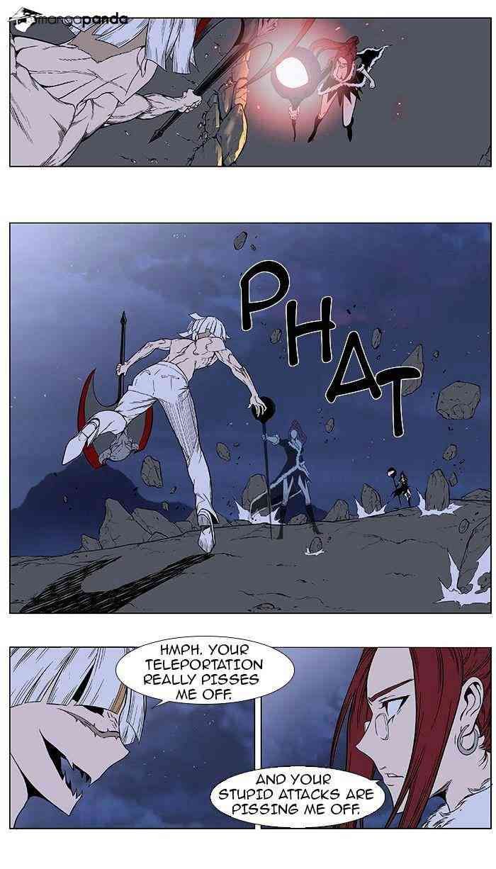 Noblesse Chapter 385 page 6