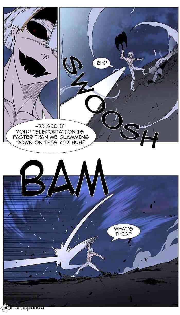 Noblesse Chapter 385 page 8