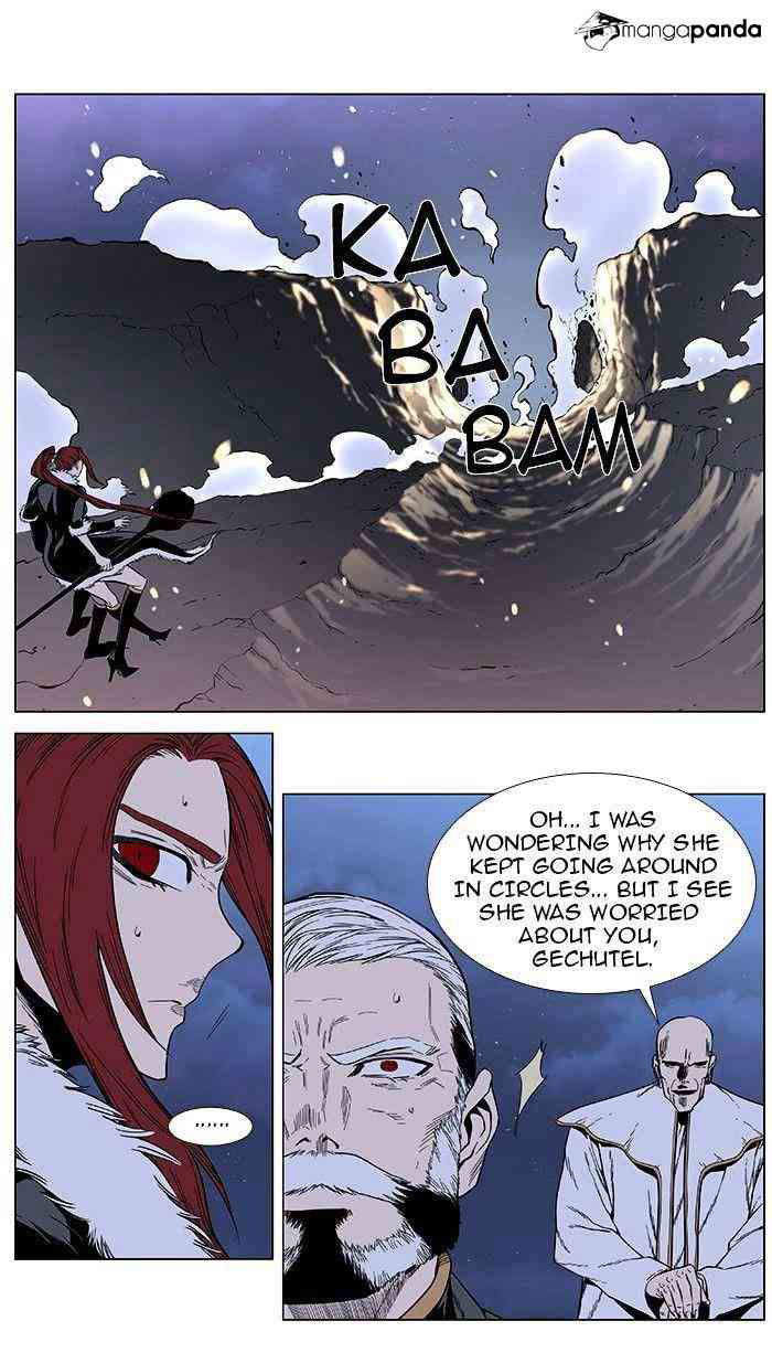 Noblesse Chapter 385 page 14