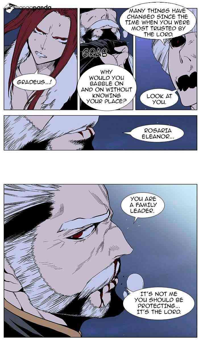 Noblesse Chapter 385 page 18