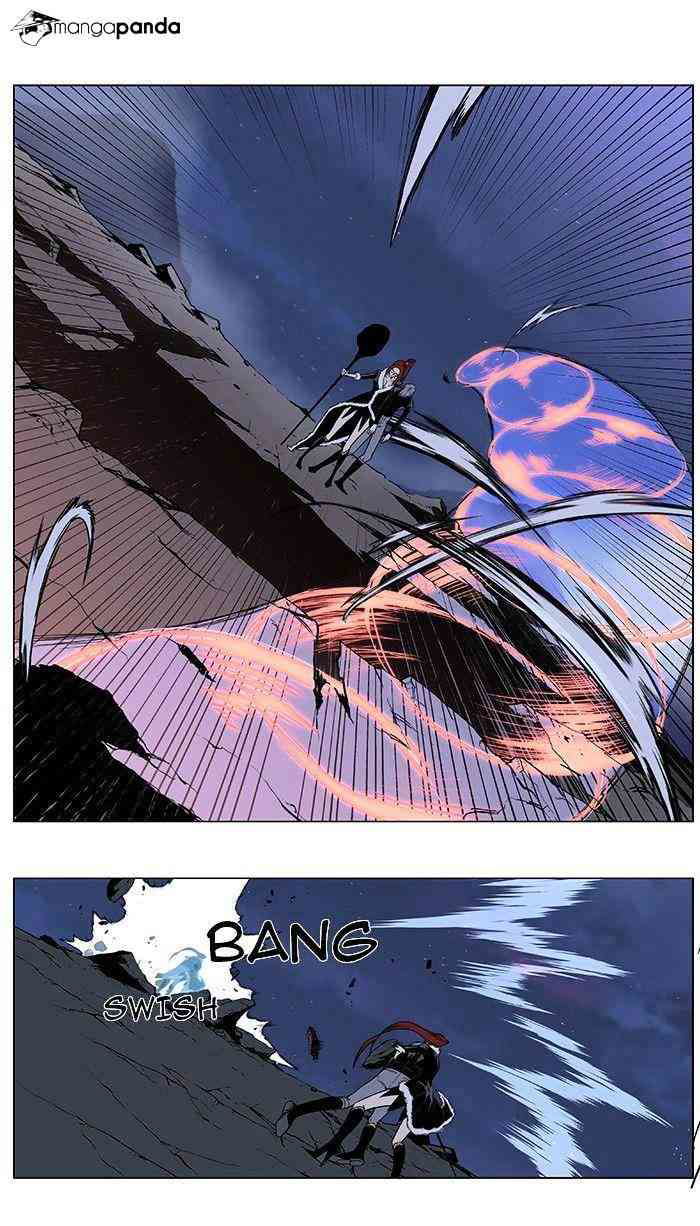 Noblesse Chapter 385 page 20