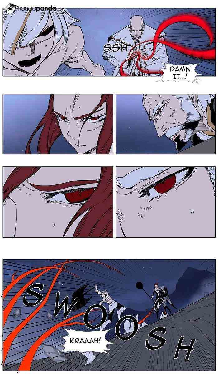 Noblesse Chapter 385 page 21