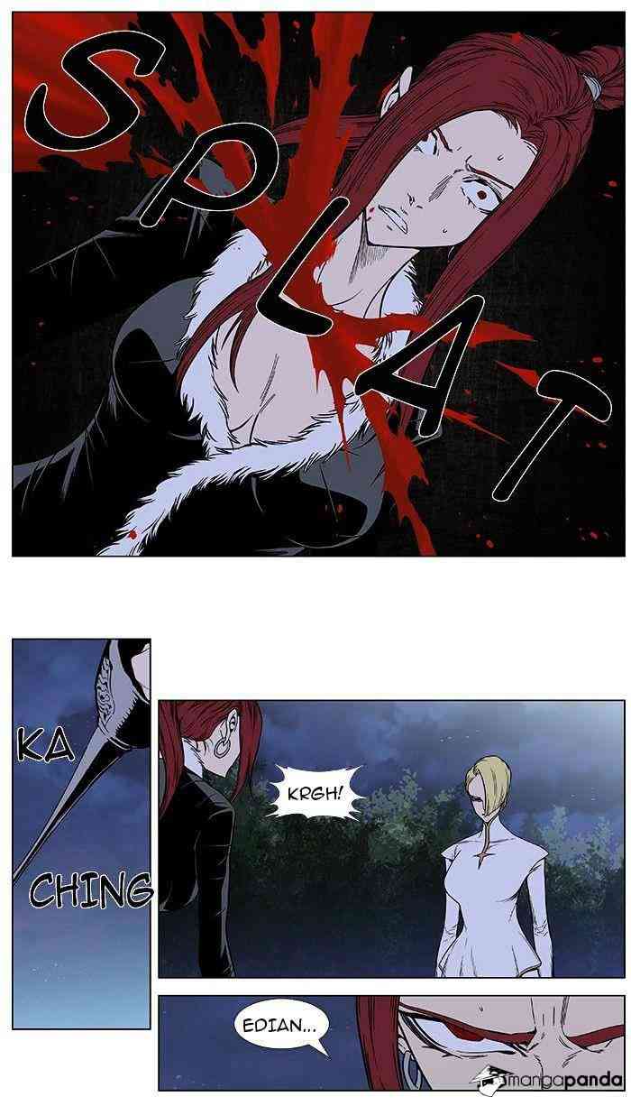 Noblesse Chapter 385 page 26