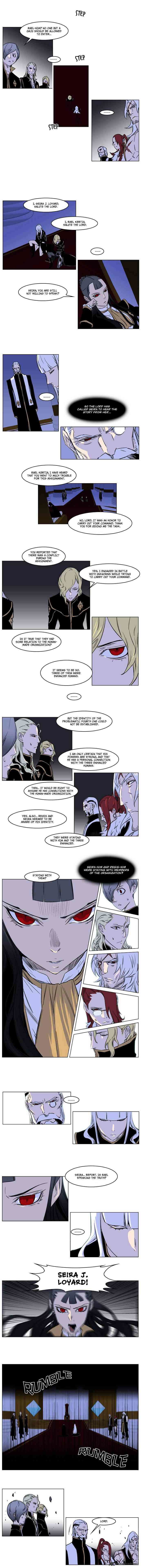 Noblesse Chapter 174 page 5