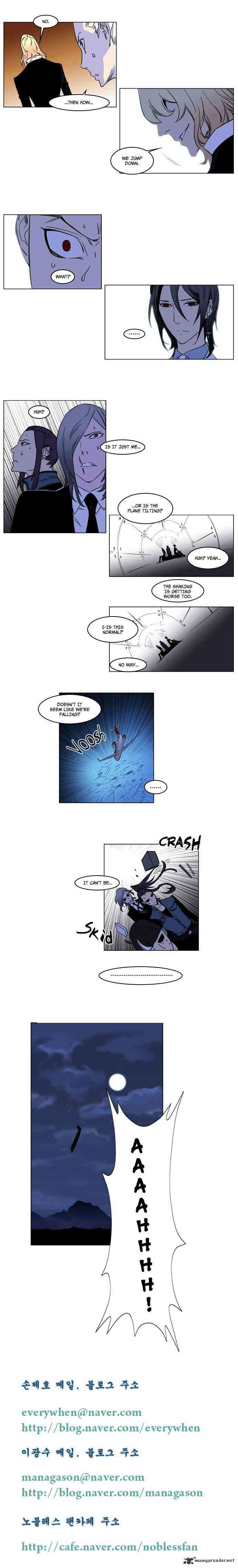 Noblesse Chapter 174 page 7