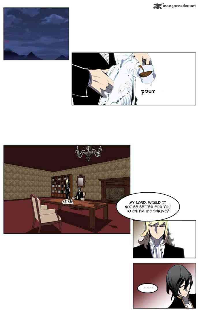 Noblesse Chapter 198 page 4