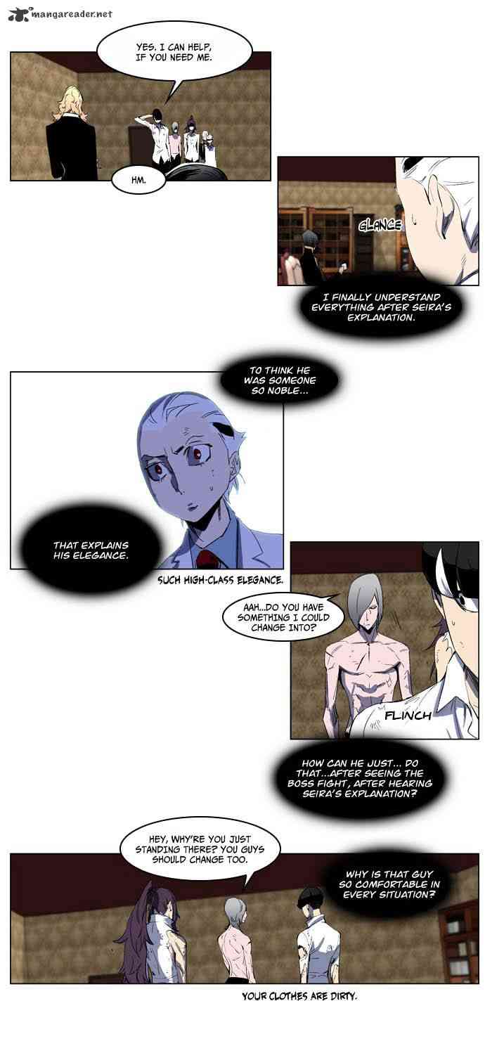 Noblesse Chapter 198 page 8