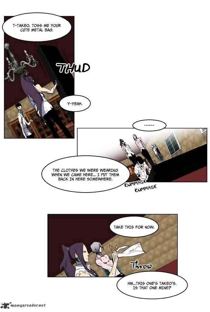 Noblesse Chapter 198 page 9