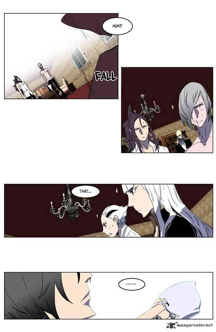 Noblesse Chapter 198 page 10