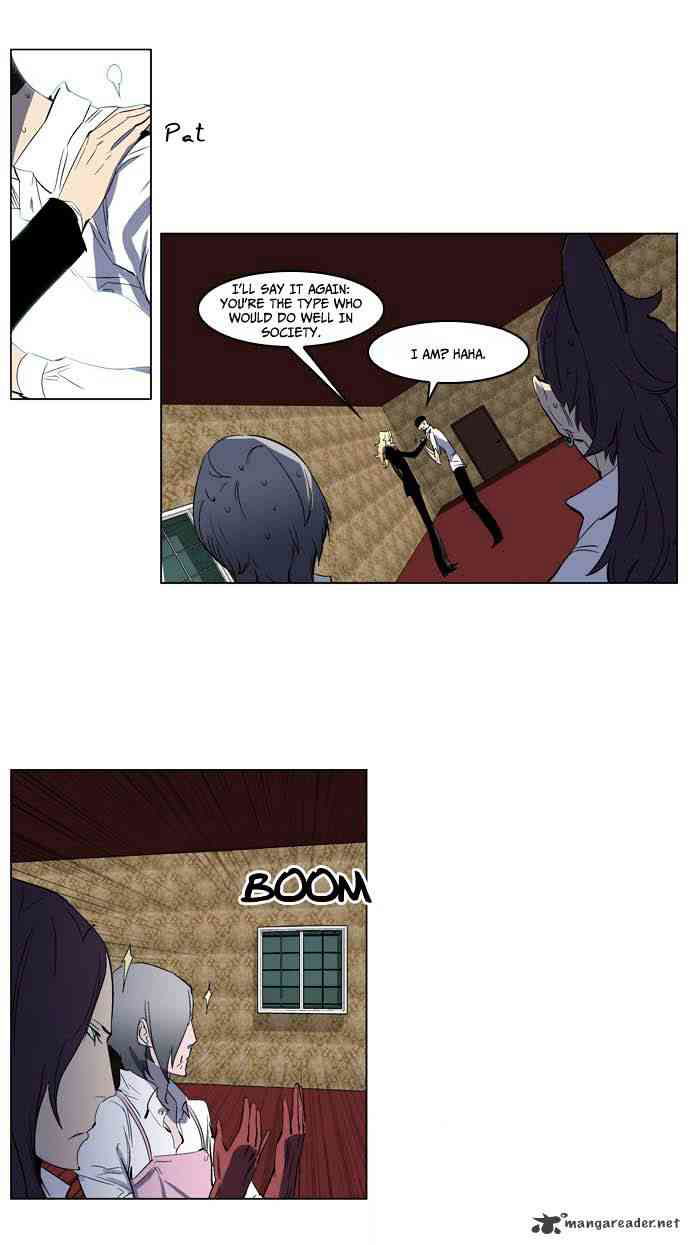 Noblesse Chapter 198 page 16